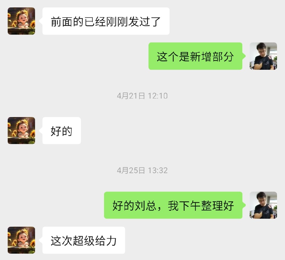 客户的认可，是租车公司最大的动力！南京租车选天脉，大型会议有保障